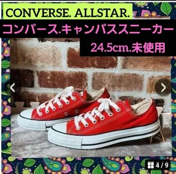 CONVERSE ALL STAR 빨간색 24.5cm 미사용