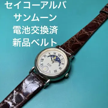 세이코 알바 선문 배터리 교체 완료 벨트 새상품