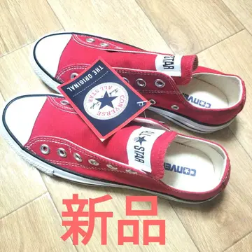 컨버스 ALL STAR 슬립온 레드 빨간색