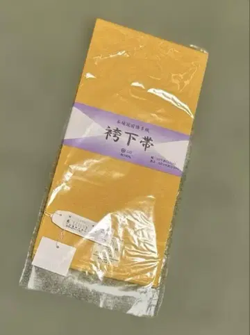 본품 츄젠 하카타 오리 하카마 오비 노란색 미사용 새상품