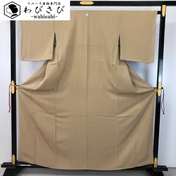 이로무지 지푸라기색 크레이프 원단, 문장 하나, 교육용 실 K-4617