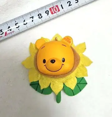 곰돌이 푸 해바라기 스트랩