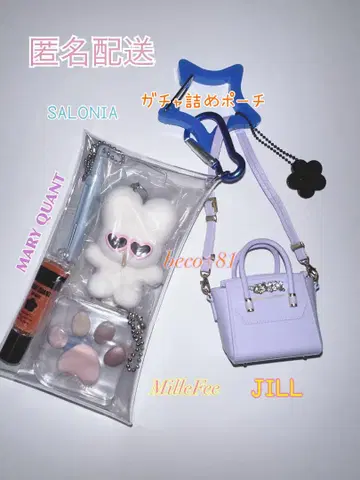 가챠 파우치 화장품류 beco+81 JILL 미아오파우즈 마리쿠와