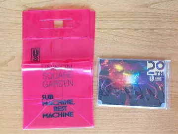 UNISON SQUARE GARDEN 백 달력 세트
