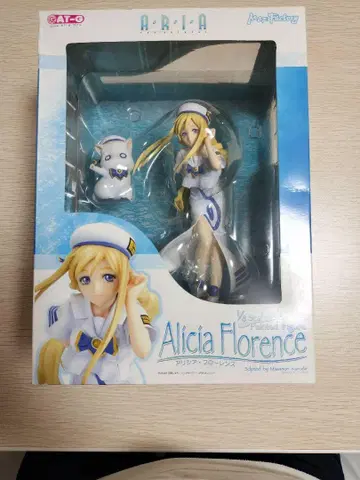 ARIA Alicia Florence 알리시아 1/8 스케일 피규어
