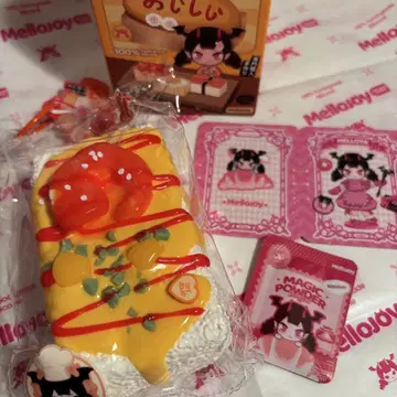 mellojoy 스퀴즈 새우 카레