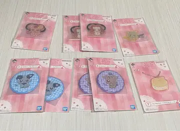 제일복권 오자마녀 도레미 E상 F상 묶음 판매