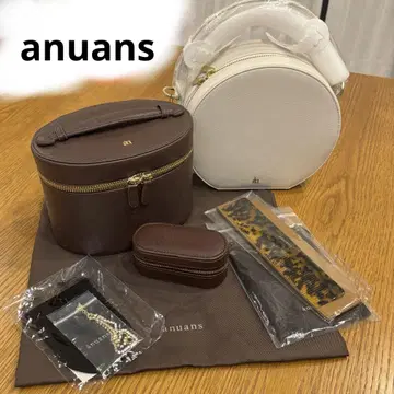 anuans 아누아스 브라운 라운드 숄더백과 부속품