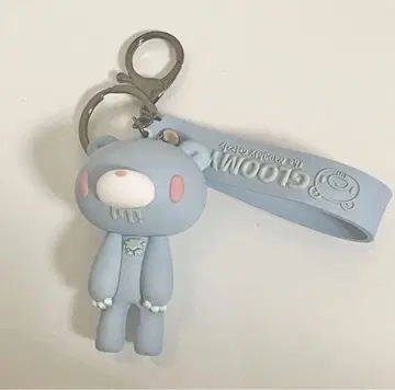 그루미 키링