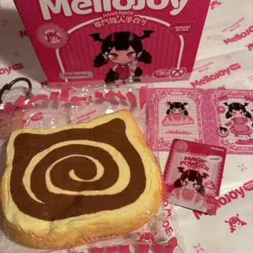 mellojoy 스퀴즈 초코 그라데이션 고양이