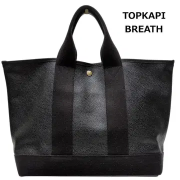 BREATH TOPKAPI 브레스 탑카피 A4 수납 가능 토트백 블랙