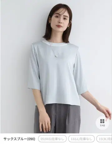 INDIVI 색스 블루 오분 소매 블라우스