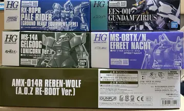 HG 건담 프라모델 세트 5종 세트