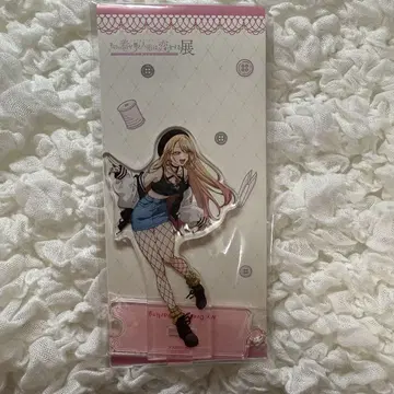 그 옷 갈아입히기 인형은 사랑에 빠진다 전 아크릴 스탠드 키타가와 마린