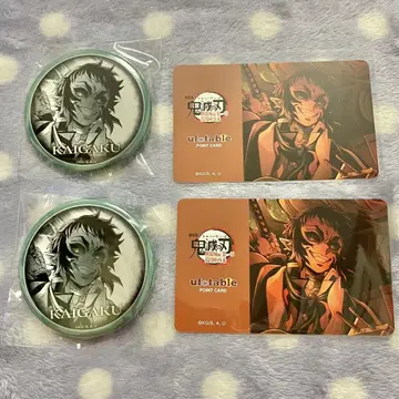 귀멸의 칼날 다이닝 무한성 편 포인트 카드 57mm 캔뱃지 카이가쿠