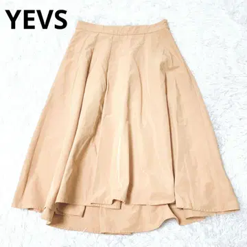 Eves 플레어 스커트 무릎 기장 피쉬 테일 예쁜 고급스러운 오렌지