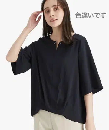 미사용 새상품 그린 라벨 릴랙싱 스키퍼 세탁 가능 블라우스 모카