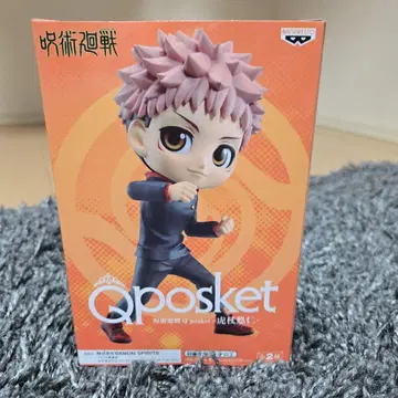주술회전 Qposket 이타도리 유우지 A 피규어