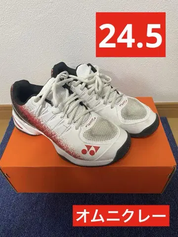 요넥스 파워 쿠션 팀 와이드 옴니 클레이 24.5