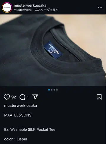 Musterwerk 별주 MAATEE&SONS 실크 포켓 티셔츠 3