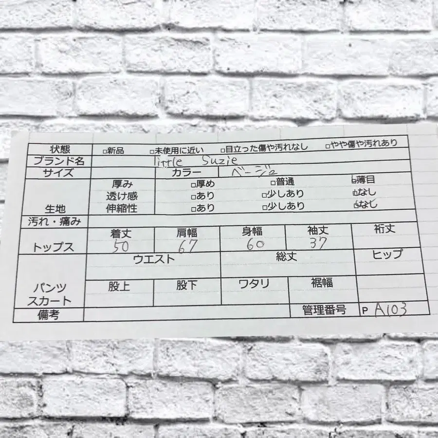 10번째 상품 이미지