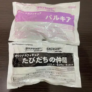 포켓몬 오리지널 피규어 파르키아 여행의 동료들