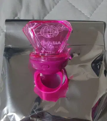 메테오라 반지 라이트