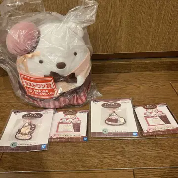 구석 생활