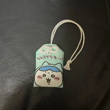 치이카와 오마모리, 어떻게든 해봐!