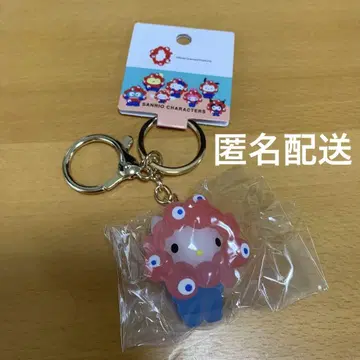 헬로키티 밋밋한 키링
