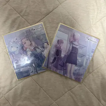 프로세카 미니 색지 아키야마 미즈키