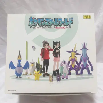 미개봉 포켓몬 스케일 월드 가랄 지방 2 세트 1box