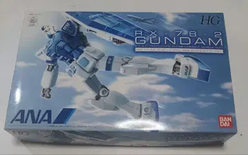 1/144 HG 건담 G30th ANA 오리지널 컬러 Ver.