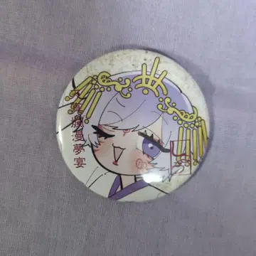 이레이스  하츠우사  텐진란만 유메엔