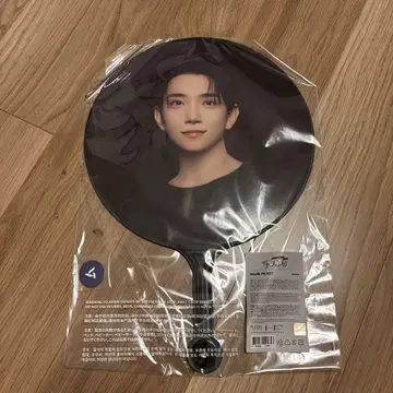 JOSHUA 부채 세부치 세븐틴