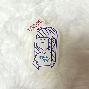노기자카46 모리히라 레이코 전 카페 2025 혜택 초상화 스티커