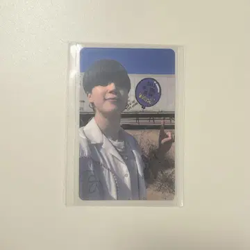 BTS Butter 지민 라키드로 m2u