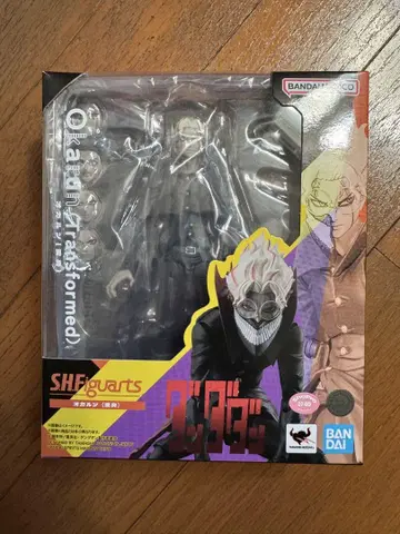 S.H.Figuarts 카타룬 (변신) 피규어 단다단