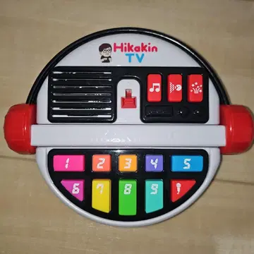 HIKAKIN BOX 히카킨 박스