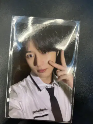 txt 봄규 cu 한정판