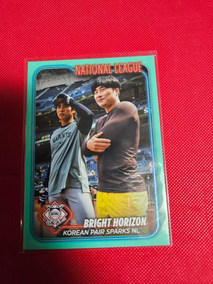 이정후 김하성 2024 Topps Aqua 카드