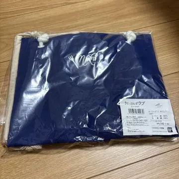 아재's 러브 굿즈 에이프런