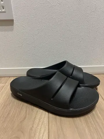 우포스 OOAHH