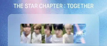 TXT TOGETHER SHOWCASE 혜택 트레이딩 카드