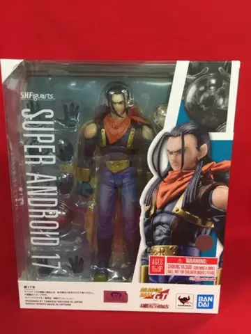 반다이 SPIRITS S.H.Figuarts 초 17호