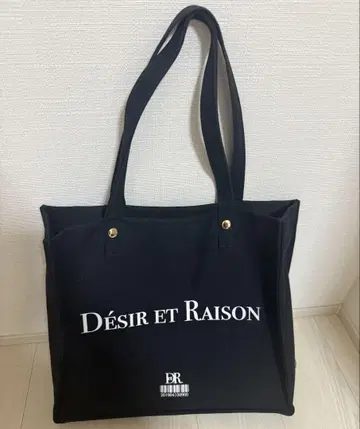 DESIR ET RAISON 토트백 블랙