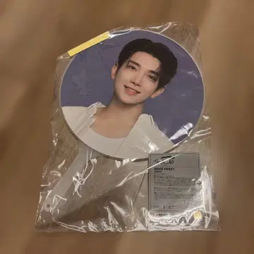 조슈아 세븐틴 부채