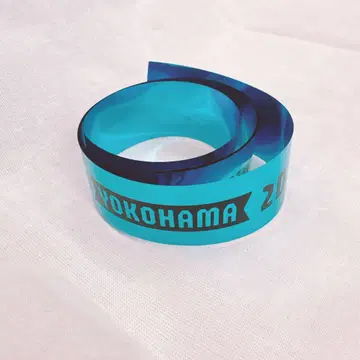 니지산지 WORLD TOUR 요코하마 긴테
