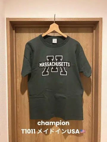 새상품급! 챔피온 T1011 미국제 아메카지 M 매사추세츠
