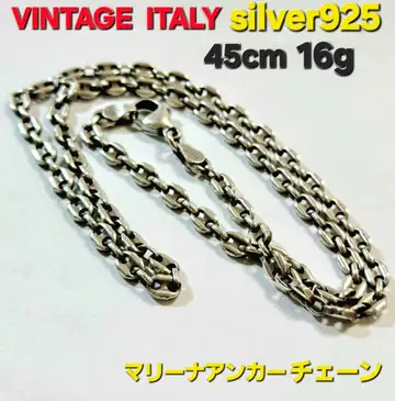 실버 925 마리나 닻 체인 목걸이 VINTAGE ITALY